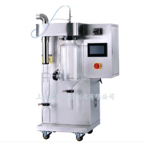 小型噴霧干燥機(jī)